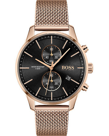 Hugo Boss Associate HB1513806
